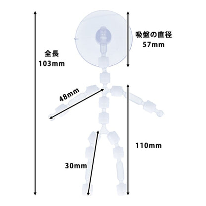 手工藝品零件“ NUIH-03” KIYOHARA
