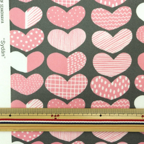 [From quantity 5] Fabric "Kippis (Kippis) OxfordLaminate Heart Brown KPOR-17B]