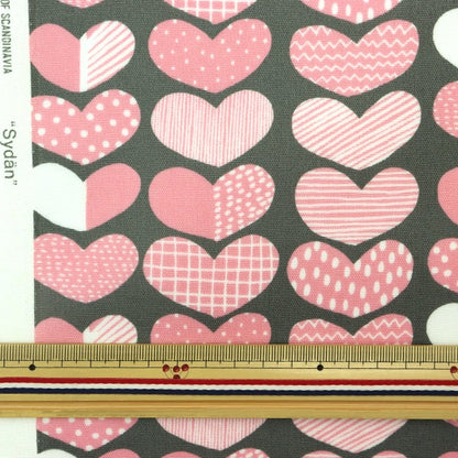 [From quantity 5] Fabric "Kippis (Kippis) OxfordLaminate Heart Brown KPOR-17B]