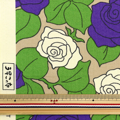 [来自数量5] 织物 “ Ukono Collection第10帆布法国Baranavy UP5855-D” COTTON KOBAYASHI