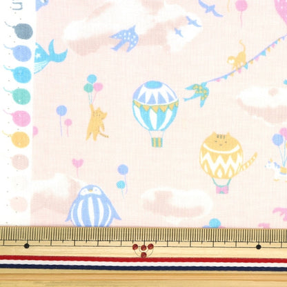 [From quantity 5] Fabric 『Sheeting Petit Collection Animal Balloon Pink PTC-FAN-C]