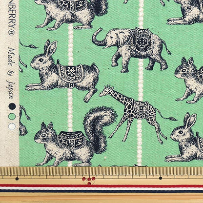 [From quantity 5] Fabric "Cotton hemp canvas merry-go-round mint 850386-3"