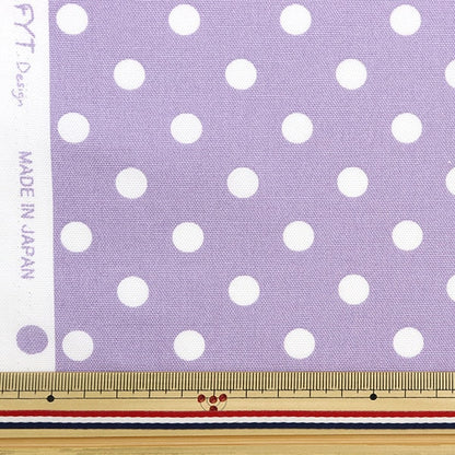 [From quantity 5] Fabric 『Oxford Nuance dot dull purple YPL-DOT-E]