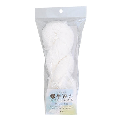 手向紗的紗線“ itoa手式棉棉中等 - 側面” Hamanaka