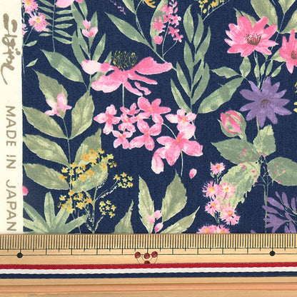 【数量5から】 生地 『ブロード 水彩調花柄 ネイビー KTS6904-C』 COTTON KOBAYASH コットンこばやし 小林繊維