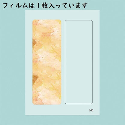 レジンモールド 『シリコンモチーフ ヘアクリップB RSSD-340』 ERUBERU エルベール