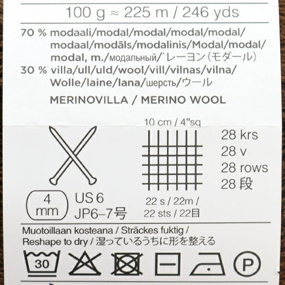秋冬纱线 “ Woolly Wood 384颜色Pine” Novita Novita