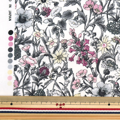 [From quantity 5] Fabric "Liberty Fabric Tana lawn Rachel 3636003-ZE] Liberty Japan