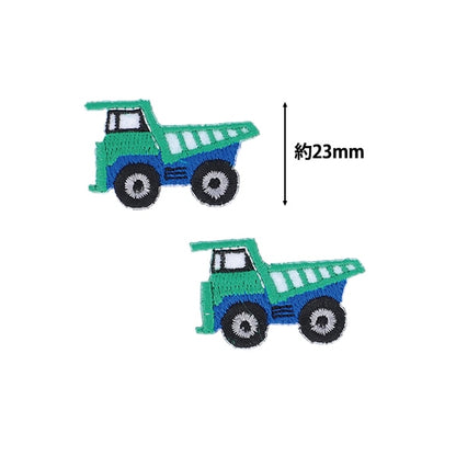 Patch "Favorite Series MiniPatch Dump car MOW860] KIYOHARA