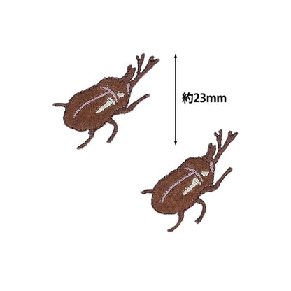 Patch "Favorite Series MiniPatch Beetle MOW861] KIYOHARA