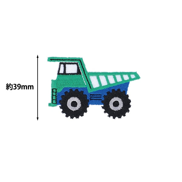 Patch "Favorite series Patch Dump car MOW865] KIYOHARA