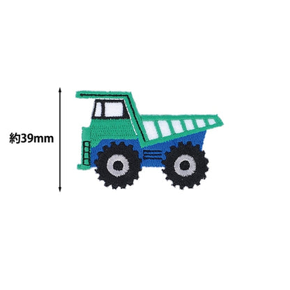 Patch "Favorite series Patch Dump car MOW865] KIYOHARA
