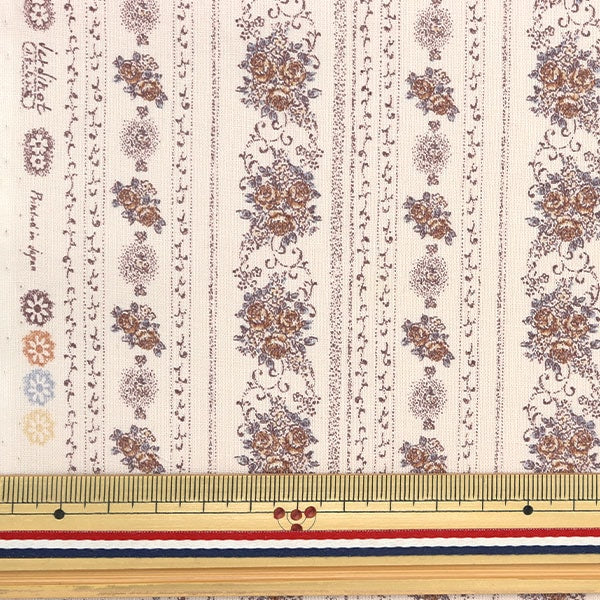 [From quantity 5] Fabric 『Scare Print Jardine Brown SK-7300-3D]