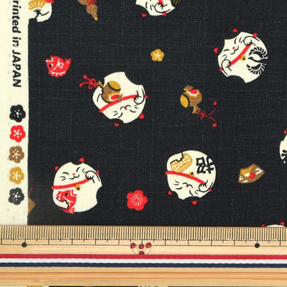 [From quantity 5] Fabric "Doby Fukufuku Maneki Cat Black AP32702-2D"