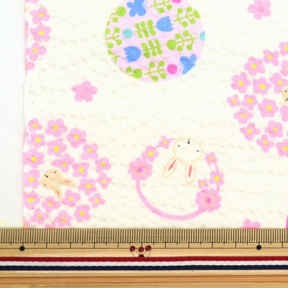 [From quantity 5] Fabric "Ripple Rabbit White SO-57200-1A"