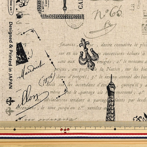 [From quantity 5] Fabric "Cotton hemp canvas GOOD OLDDAYS Natural CR8888-2A" Cosmo Textile