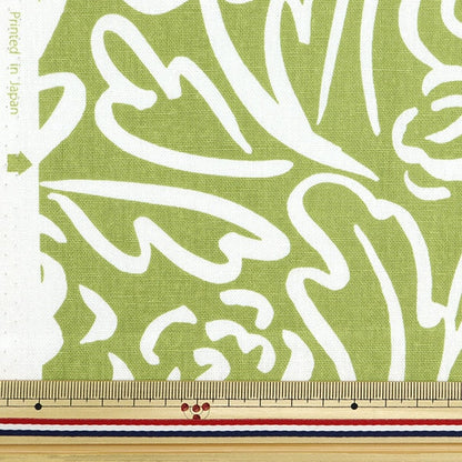 [From quantity 5] Fabric "Cotton hemp canvas Koti Barass Green FF10513-B"