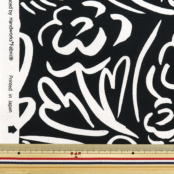 [From quantity 5] Fabric "Cotton hemp canvas Kotibara Black FF10513-E"