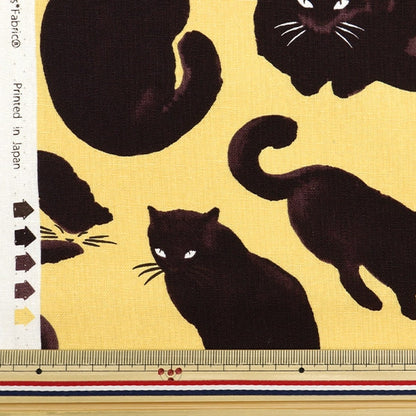 [From quantity 5] Fabric "Cotton hemp canvas Koti Mustaksa Yellow FF10514-B"