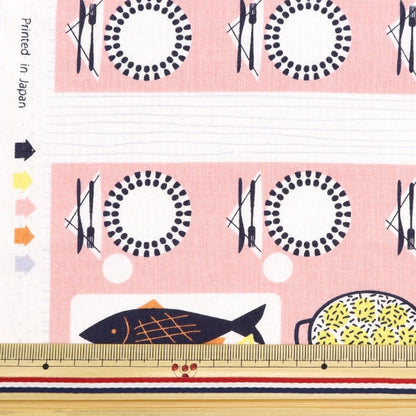 [From quantity 5] Fabric "Cotton linen canvas Cotti Cuttows Pink FF10515-B"