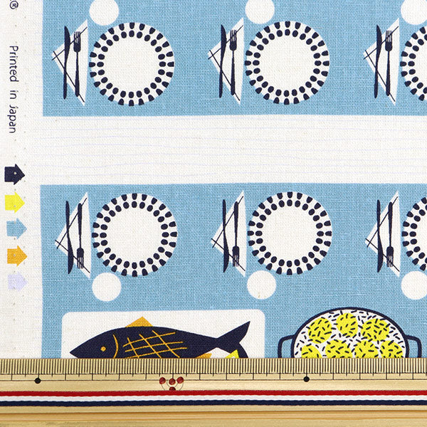 [From quantity 5] Fabric "Cotton hemp canvas Koti Cuttowus Blue FF10515-C"