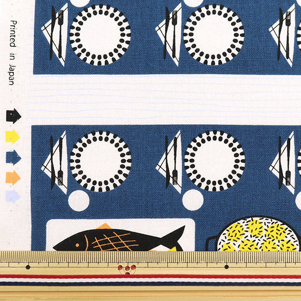 [From quantity 5] Fabric "Cotton hemp canvas Koti Cuttowus Navy FF10515-E"