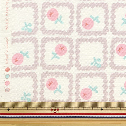 [From quantity 5] Fabric 『Oxford Onnera Scandinavian floral pattern Mocha On10497-D]
