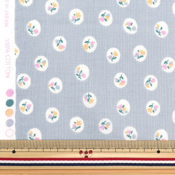 [From quantity 5] Fabric 『Scare Print Home Sister Polka dotsFloral pattern gray HS104999-E]