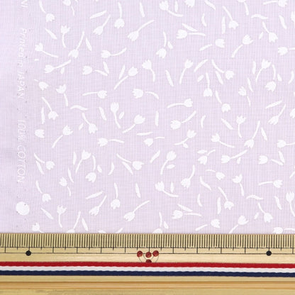 [From quantity 5] Fabric 『Scare Print Home Sister Tulip Pale Lavender HS10500-B]