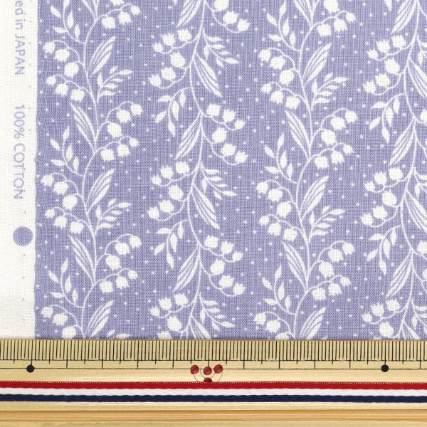 [From quantity 5] Fabric 『Scare Print Home Sister Suzuran Pattern Lavender HS10501-E]
