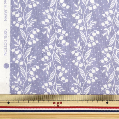 [From quantity 5] Fabric 『Scare Print Home Sister Suzuran Pattern Lavender HS10501-E]