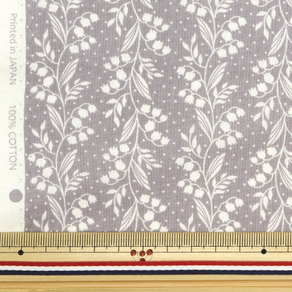 [From quantity 5] Fabric 『Scare Print Home Sister Suzuran Pattern Gray HS10501-F]