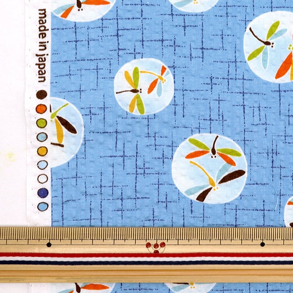 [From quantity 5] Fabric "Ripple Tonbo Sax 38115-4C"