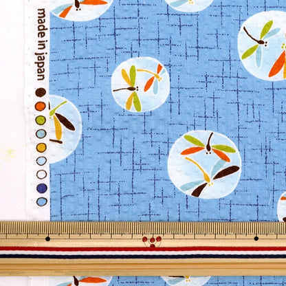 [From quantity 5] Fabric "Ripple Tonbo Sax 38115-4C"