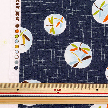[From quantity 5] Fabric "Ripple Tonbo Navy 38115-4D"