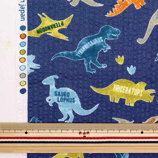 [来自数量5] 织物 “ Ripple Dinosaur Navy 38115-6E”