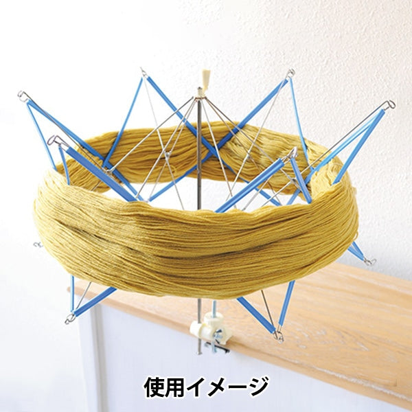 編織工具“ kasakuri H205-594” Hamanaka