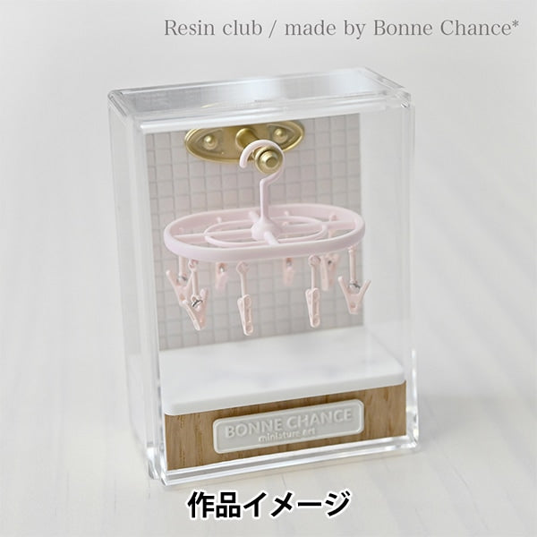 レジン材料 『ミニチュア 田中智プロデュース 四角タイル ピンク RC-TNK-116』 レジンクラブ
