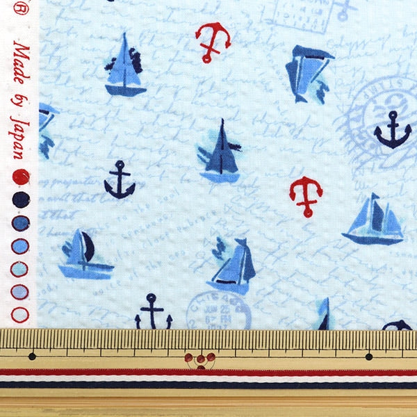 [From quantity 5] Fabric "Ripple Ikari & Yacht Saxophone 82154-1-2"
