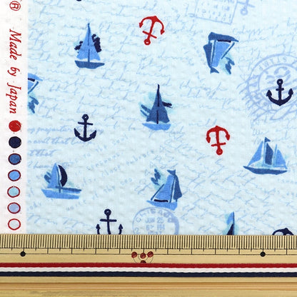 [From quantity 5] Fabric "Ripple Ikari & Yacht Saxophone 82154-1-2"