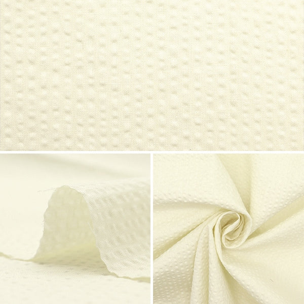 [From quantity 5] Fabric "Ripple plain vanilla white RIPPP23-1"