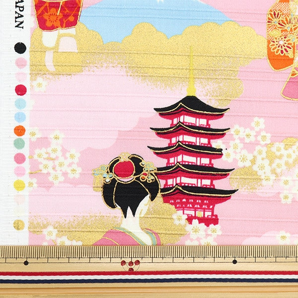 [From quantity 5] Fabric "Satense Love Color Public Pattern Maiko Pattern AP32703-2B"