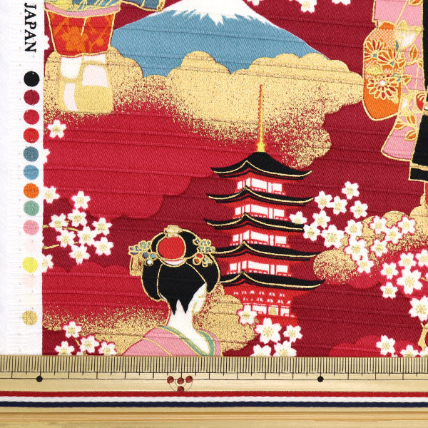[From quantity 5] Fabric "Satense Love Color Public Pattern Maiko Pattern AP32703-2C"