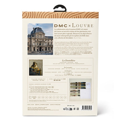 Exhibitory kit "Cross Stitch Kit DMC x Louvre Museum Collection Woman BK1971/81" DMC DMSI