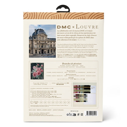 Embroidery kit "Cross Stitch Kit DMC x Louvre Museum Collection Ban Stan BK1972/81" DMC DM Sea