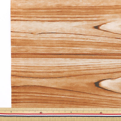 [From quantity 5] Fabric "Broad Real Print Flow Ring Brown 6700-7B"