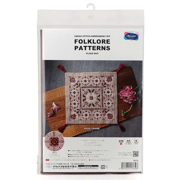 Embroidery kit "Folklore Patterns Rose Frame 9098" Olympus