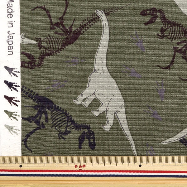 [From quantity 5] Fabric 『Oxford Dinosaur pattern khaki COCA-GRRR-H]