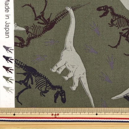 [From quantity 5] Fabric 『Oxford Dinosaur pattern khaki COCA-GRRR-H]