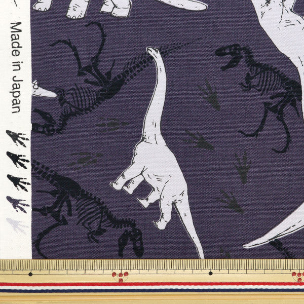 [From quantity 5] Fabric 『Oxford Dinosaur pattern charcoal gray COCA-GRRR-I